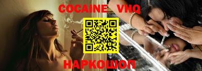 первитин Будённовск