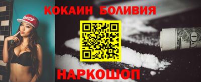 гашишное масло Бугуруслан