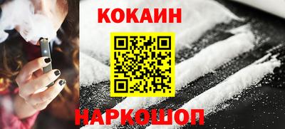 гашишное масло Бугуруслан