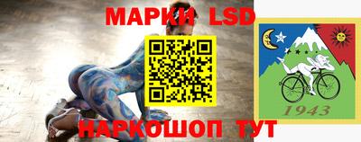 гашишное масло Бугуруслан