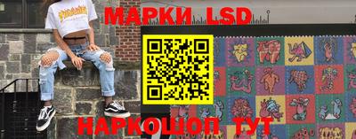 гашишное масло Бугуруслан