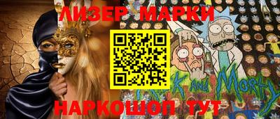 герыч Бузулук