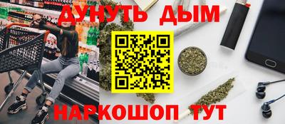 герыч Бузулук