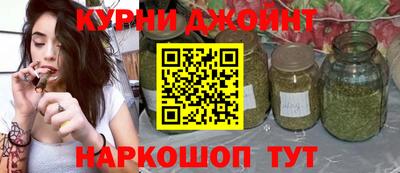 герыч Бузулук
