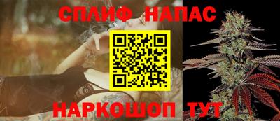 герыч Бузулук