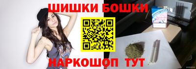 герыч Бузулук
