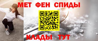 гашишное масло Бугуруслан