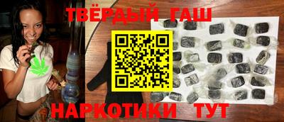 первитин Будённовск