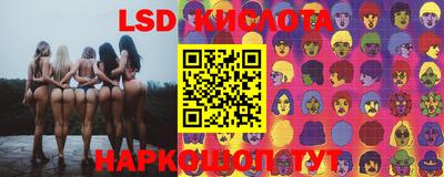 герыч Бузулук