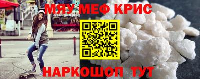 гашишное масло Бугуруслан