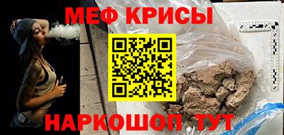 гашишное масло Бугуруслан